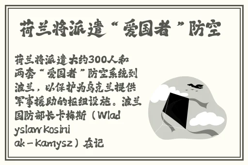 吉尺明步和黑人无码流出