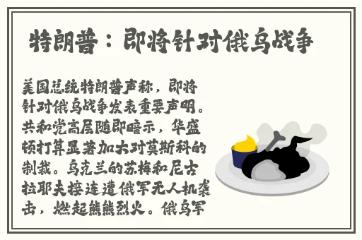 国产一浮力影院